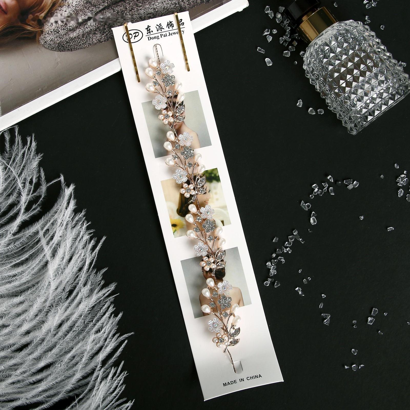 Аксессуар для волос 