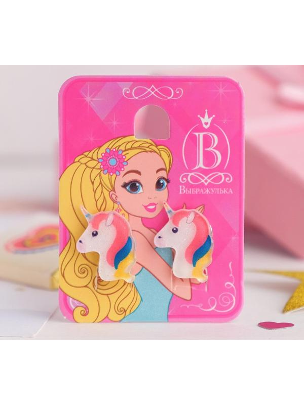 Клипсы детские 