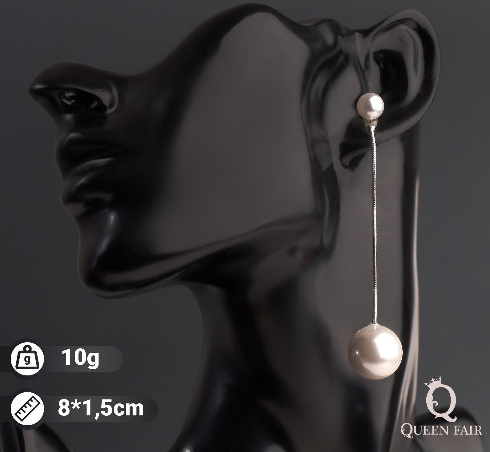 Серьги с жемчугом 