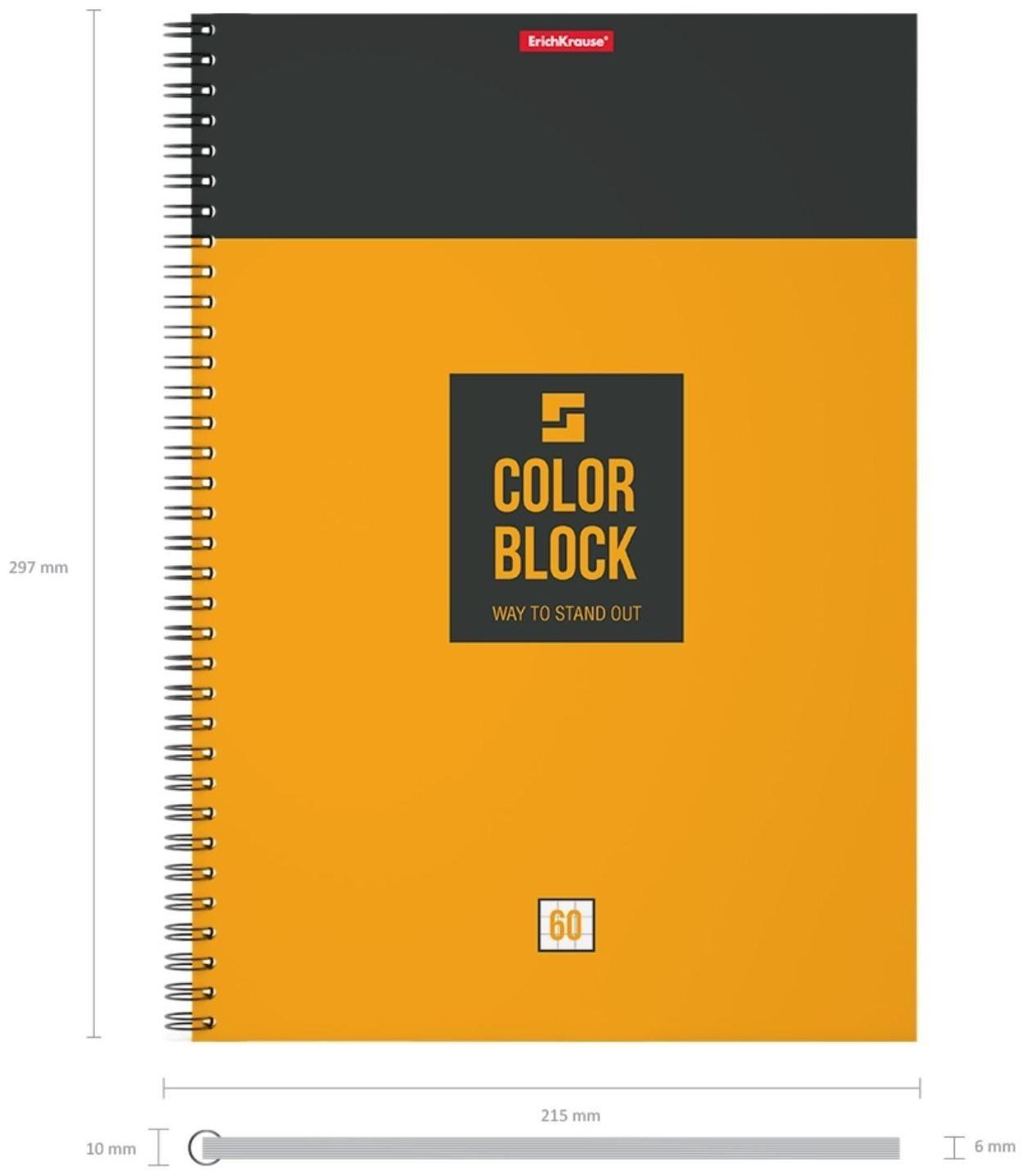Тетрадь А4, 60 листов в клетку на гребне ErichKrause Color Block, обложка мелованный картон / Микс 1 шт.