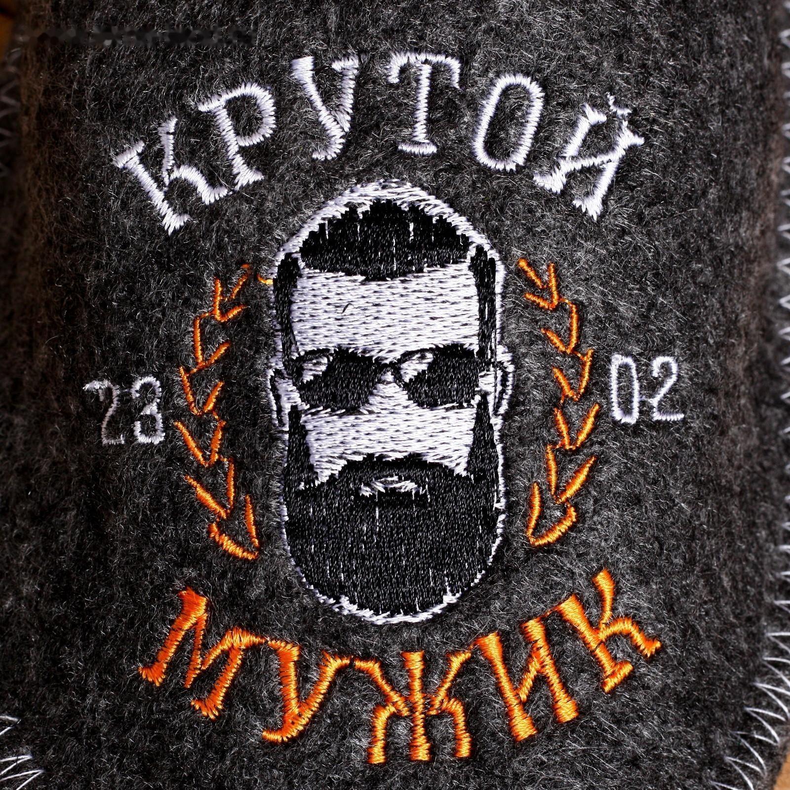 Тапочки для бани 