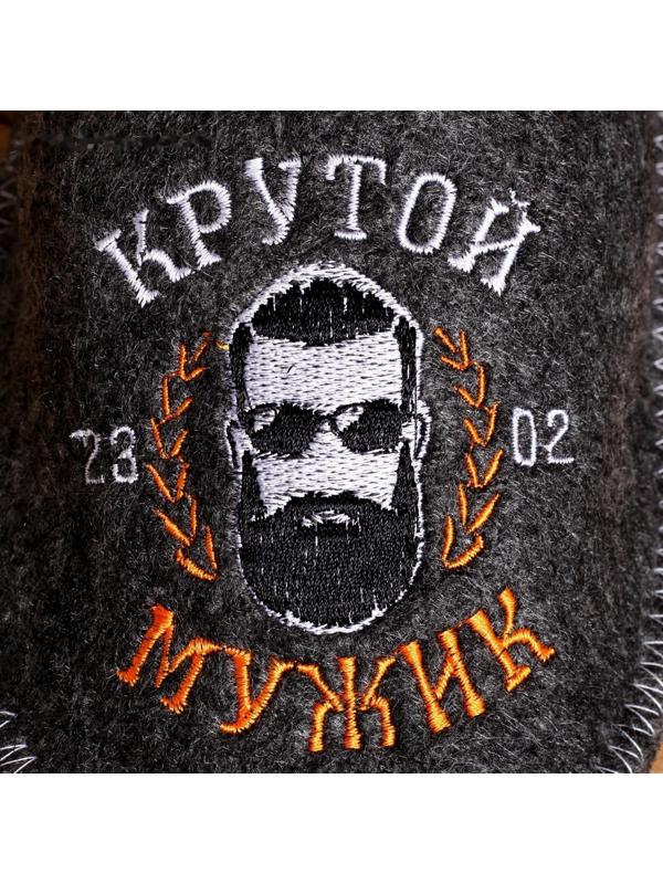 Тапочки для бани 