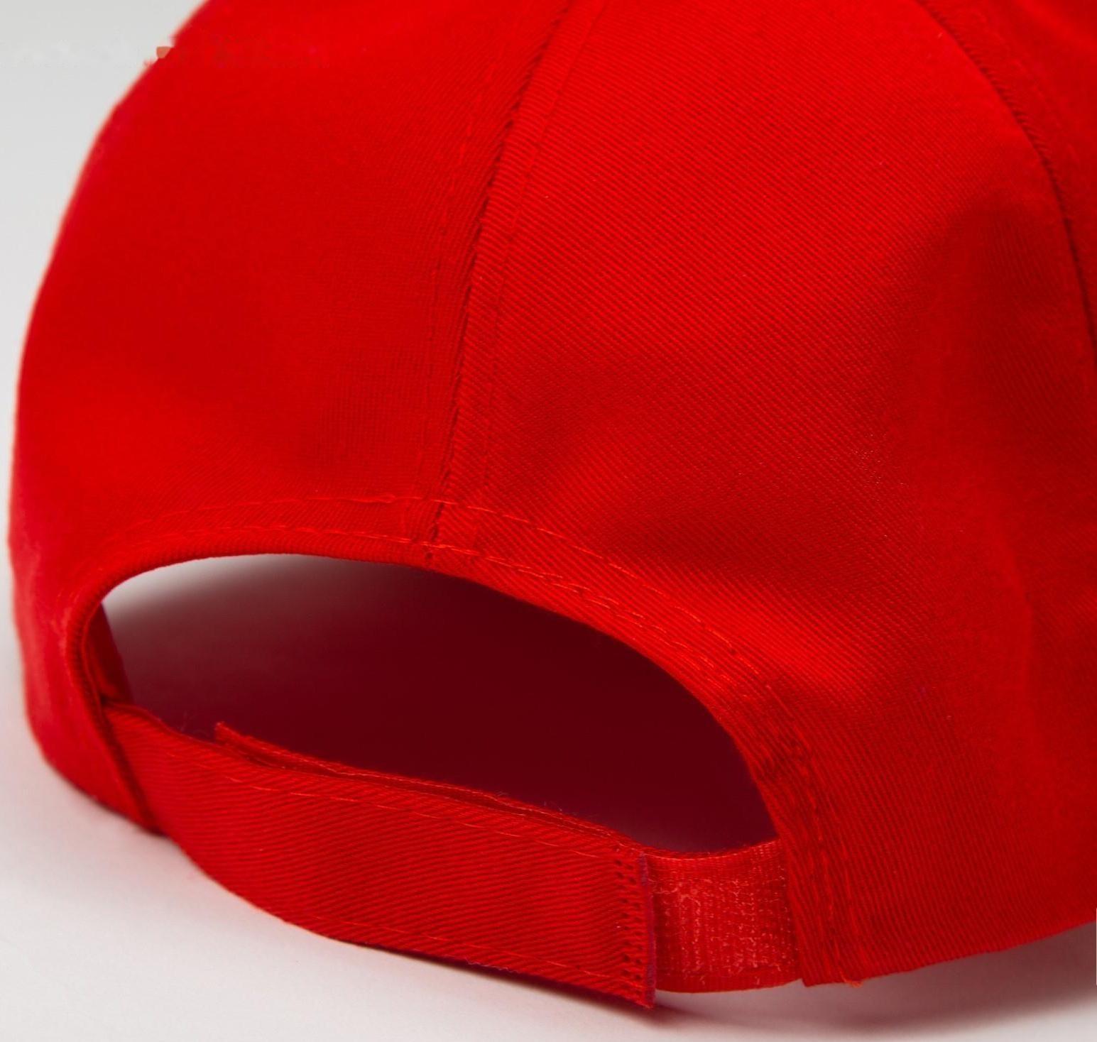 Бейсболка однотонная MINAKU, размер 58, цвет красный