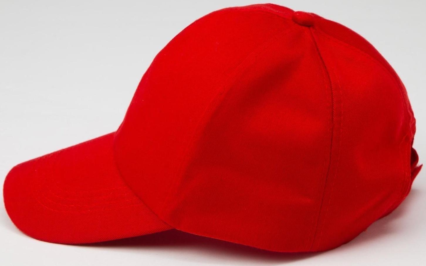 Бейсболка однотонная MINAKU, размер 58, цвет красный