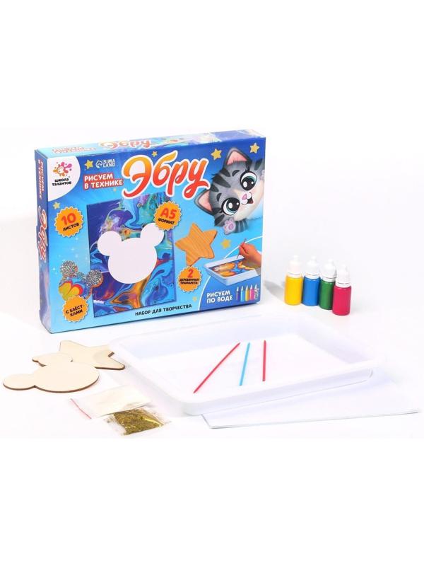 Набор для творчества Рисуем в технике Эбру «Кошечка»