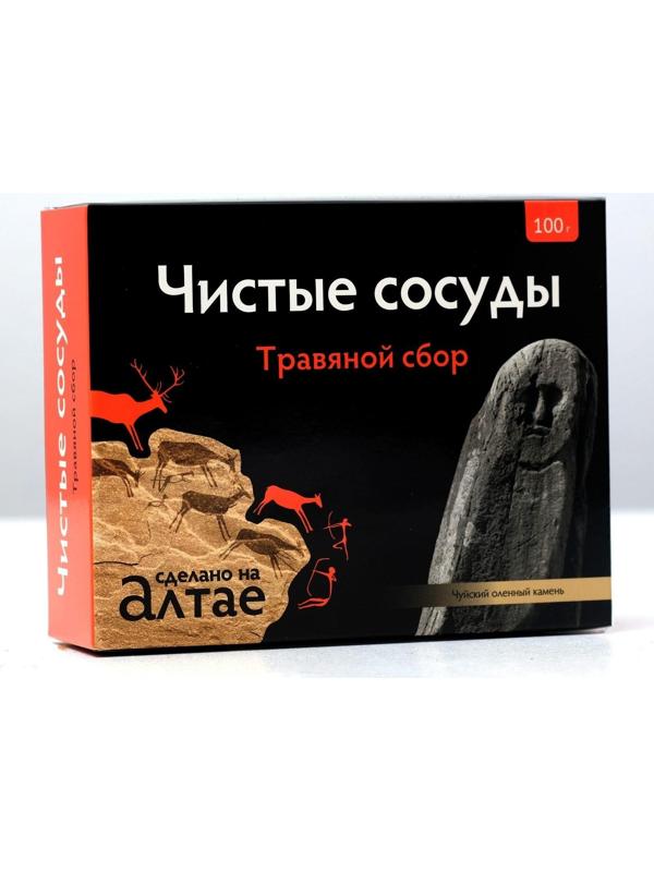 Травяной сбор «Чистые сосуды», 100 г