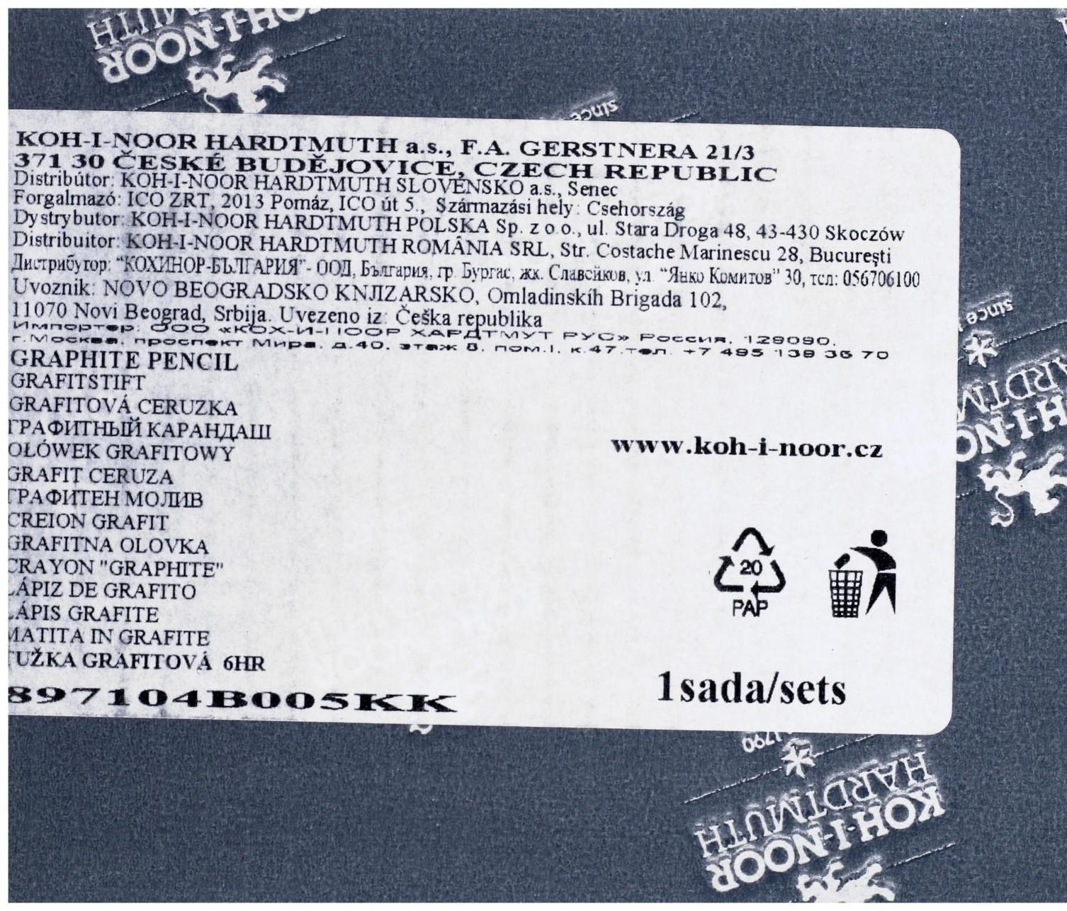 Карандаш чернографитный (цельнографитовый) Koh-I-Noor 8971 4B, утолщённый