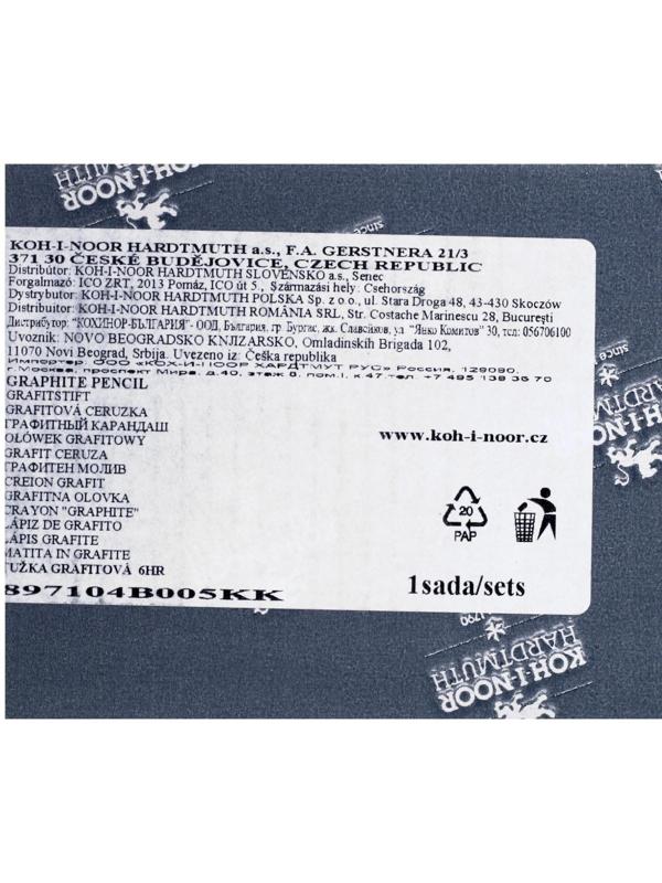 Карандаш чернографитный (цельнографитовый) Koh-I-Noor 8971 4B, утолщённый