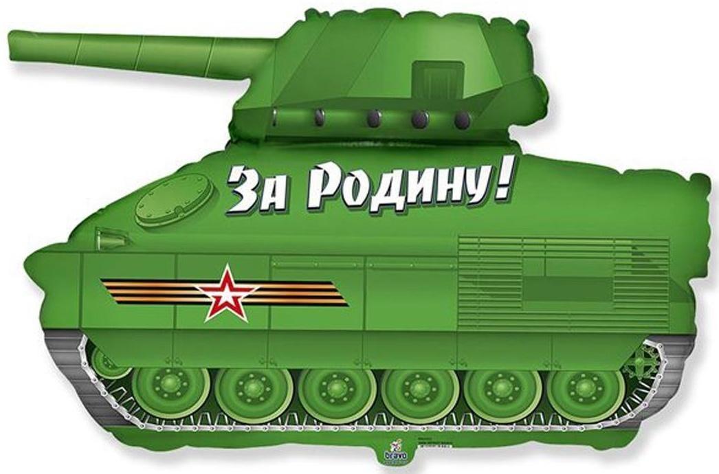 Шар фольгированный 32