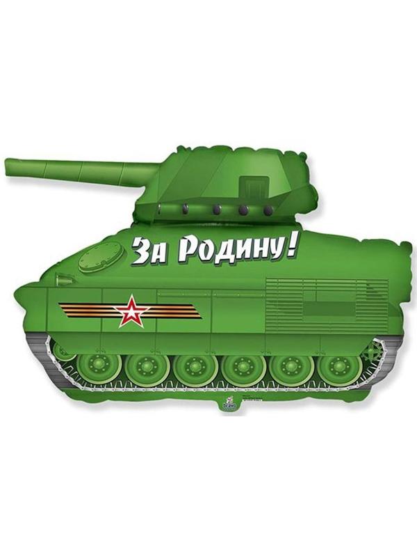 Шар фольгированный 32