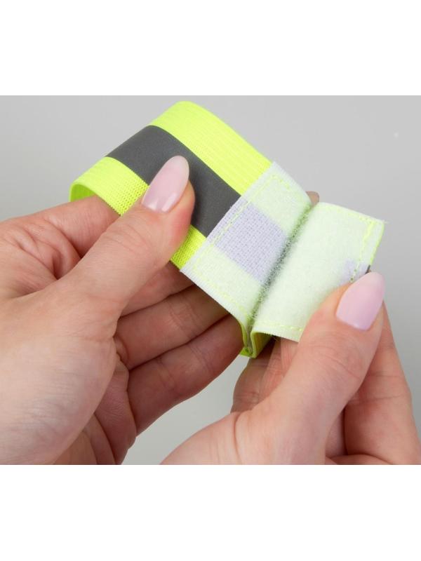 Повязка нарукавная светоотражающая, эластичная, на липучке, 35 × 3,8 см