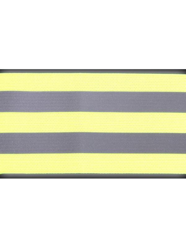 Повязка нарукавная светоотражающая, эластичная, на липучке, 35 × 4,8 см