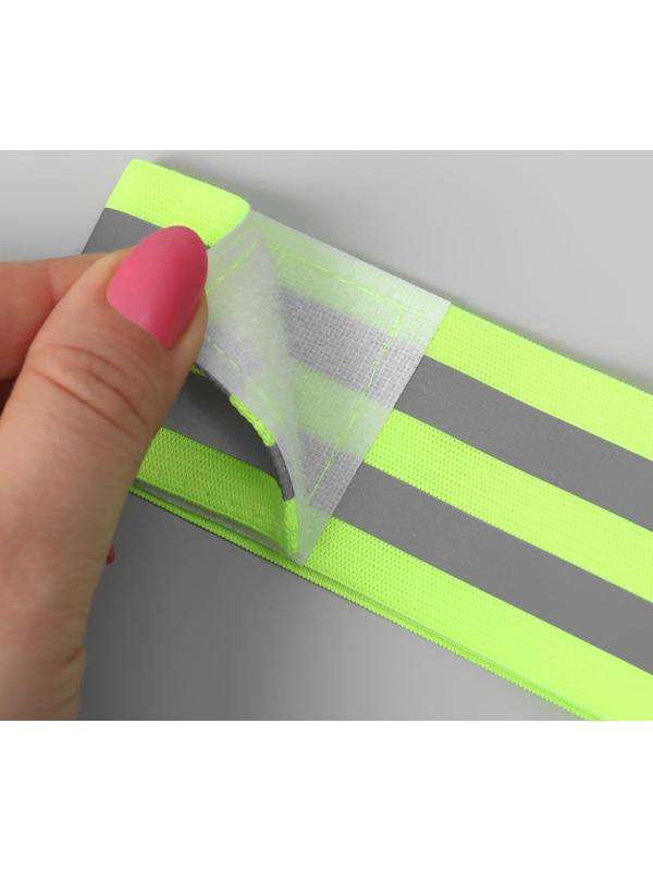 Повязка нарукавная светоотражающая, эластичная, на липучке, 35 × 4,8 см