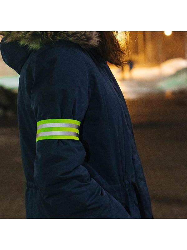 Повязка нарукавная светоотражающая, эластичная, на липучке, 35 × 4,8 см