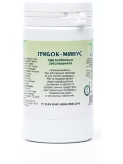 Пищевая добавка «Грибок-минус», 90 таблеток