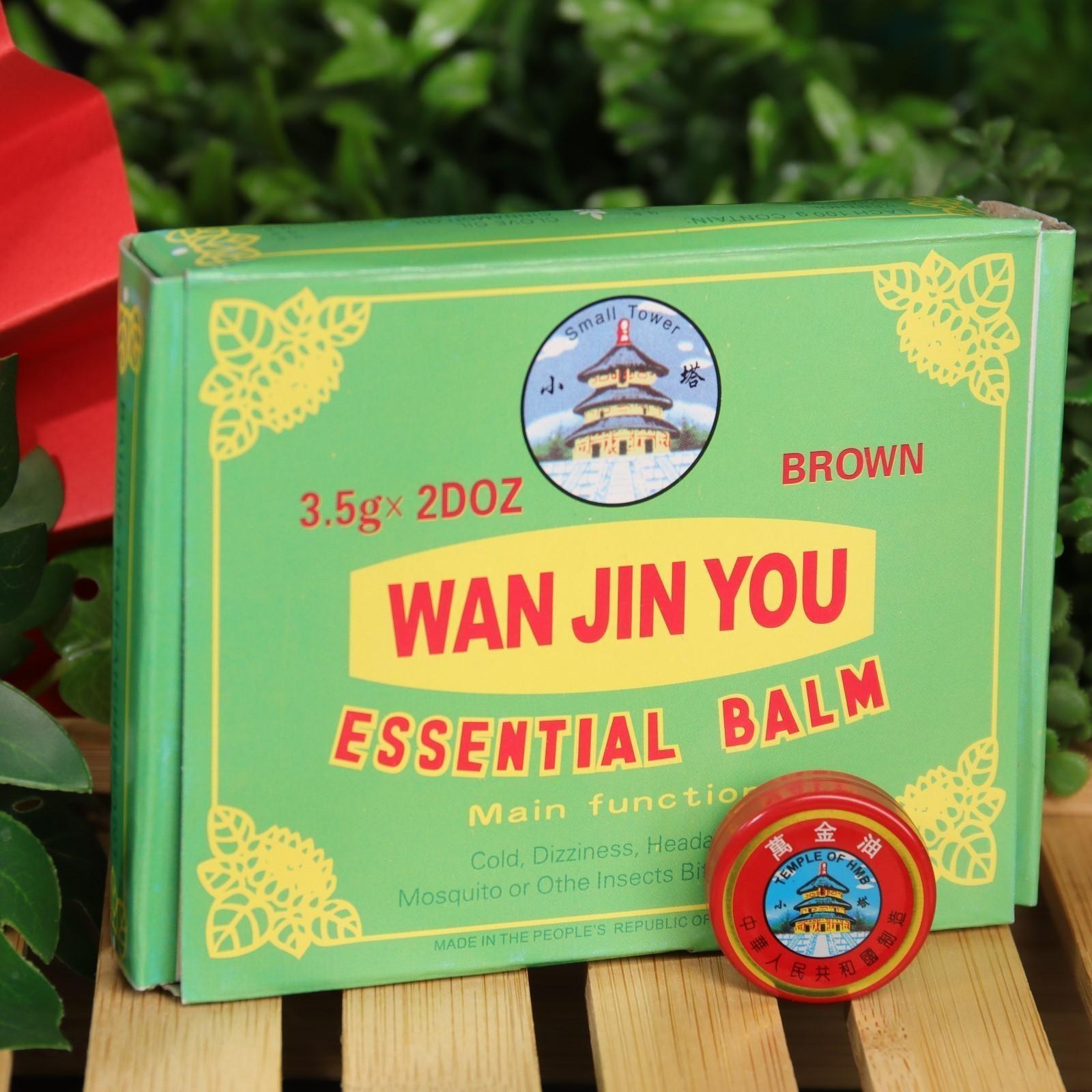 Бальзам «Китайская звёздочка», 3,5 г