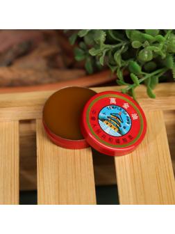 Бальзам «Китайская звёздочка», 3,5 г