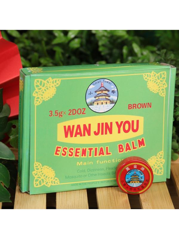 Бальзам «Китайская звёздочка», 3,5 г