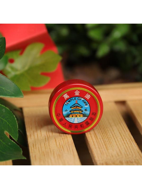 Бальзам «Китайская звёздочка», 3,5 г