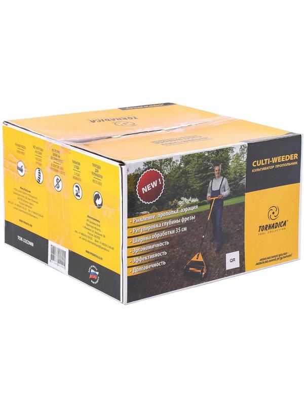Культиватор-пропольник, Culti-Weeder