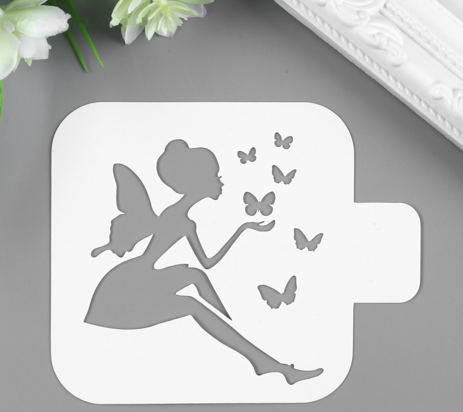 Трафарет пластик 