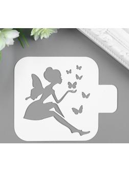 Трафарет пластик 