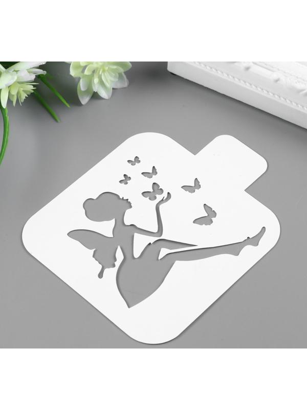 Трафарет пластик 