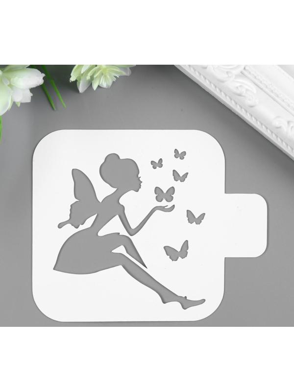 Трафарет пластик 