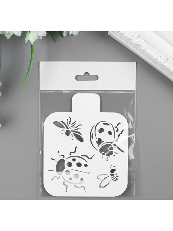 Трафарет пластик 