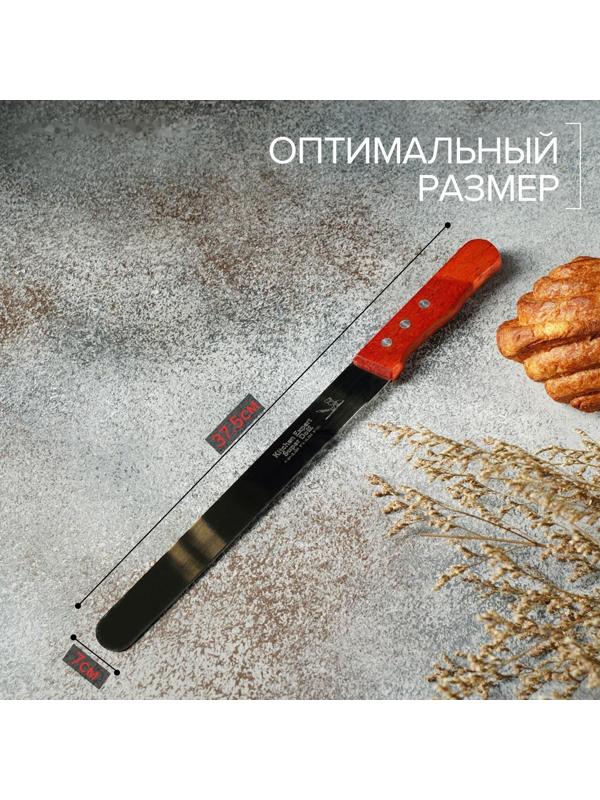Нож для бисквита, ровный край, ручка дерево, рабочая поверхность 25 см (»10»)