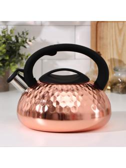 Чайник со свистком из нержавеющей стали Magistro Glow, 3 л, индукция, ручка soft-touch, цвет бронзовый