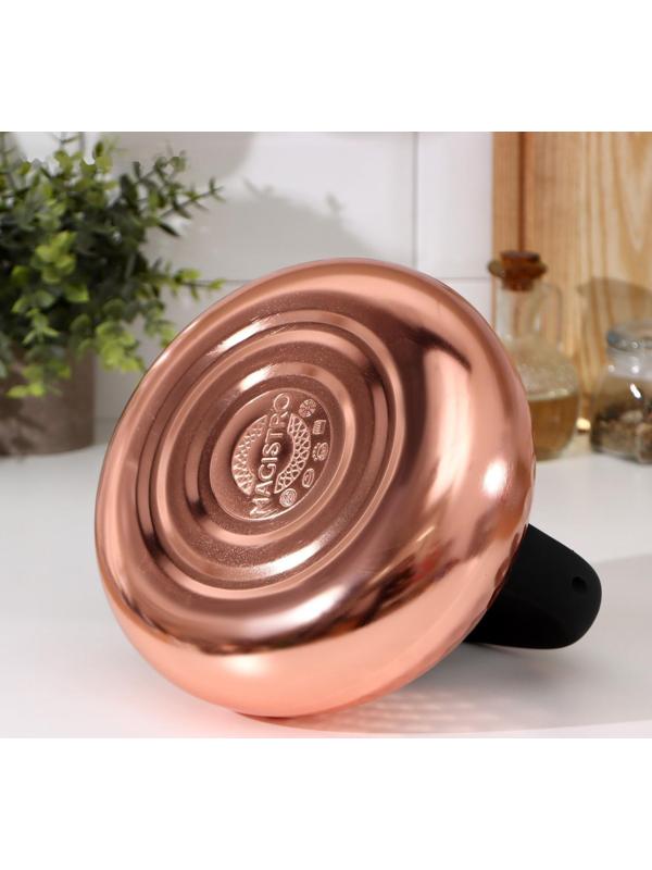 Чайник со свистком из нержавеющей стали Magistro Glow, 3 л, индукция, ручка soft-touch, цвет бронзовый