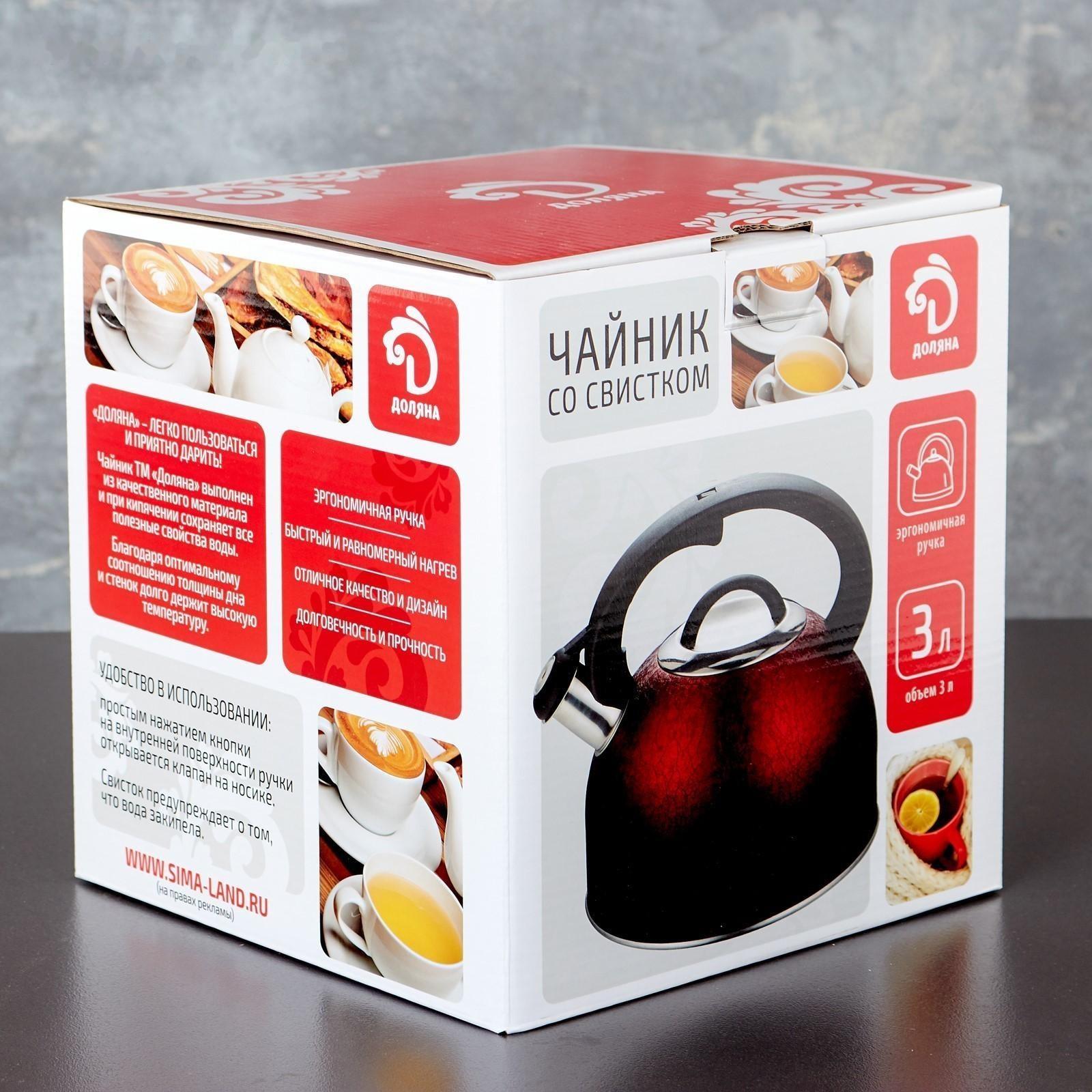 Чайник со свистком из нержавеющей стали Доляна Snow, 3 л, индукция, цвет красный