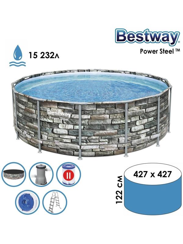 Бассейн каркасный Power Steel, 427 x 122 см, фильтр-насос, лестница, тент, 56993 Bestway