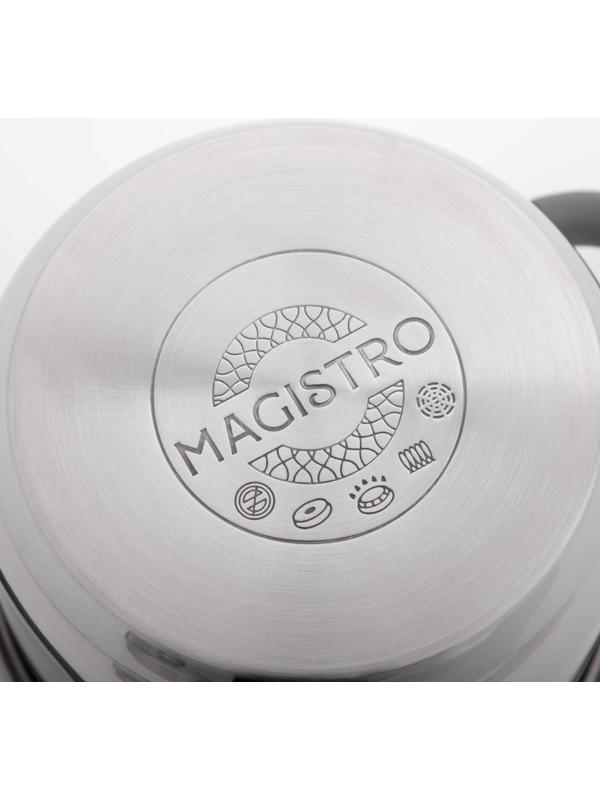 Кастрюля из нержавеющей стали Magistro Tefida, 1,7 л, крышка-дуршлаг, носик для слива, капсульное дно, силиконовые ручки, стеклянная крышка