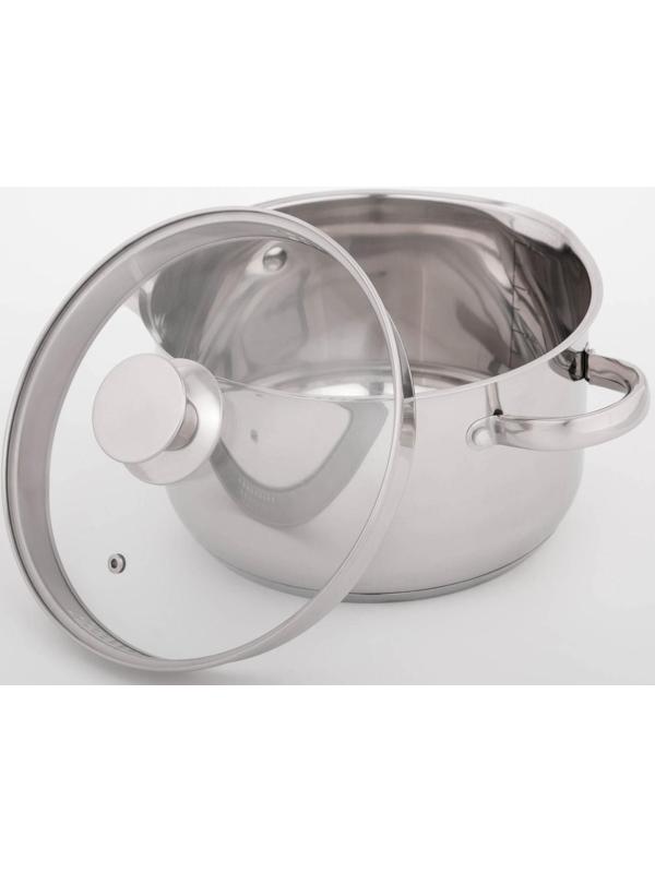 Кастрюля из нержавеющей стали Magistro Klimena, 4,6 л, крышка-дуршлаг, носик для слива, капсульное дно, индукция