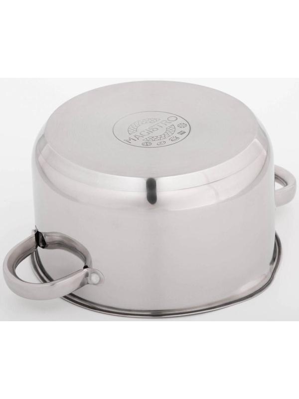 Кастрюля из нержавеющей стали Magistro Klimena, 4,6 л, крышка-дуршлаг, носик для слива, капсульное дно, индукция