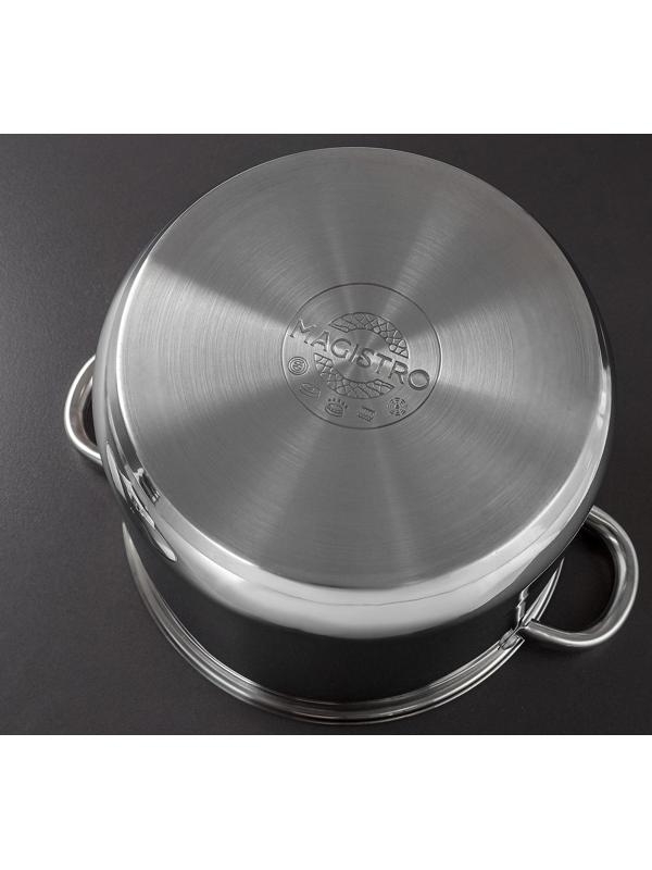 Кастрюля из нержавеющей стали Magistro Grande, 8,9 л, металлическая крышка, капсульное дно, индукция