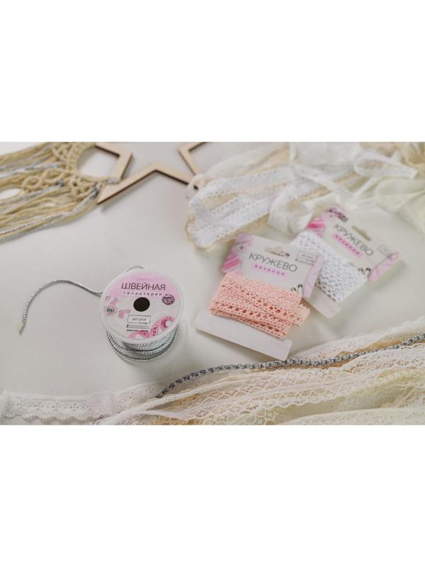 Нить для плетения, d = 2 мм, 15 ± 1 м, цвет серебряный