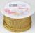 Нить для плетения, d = 3 мм, 15 ± 1 м, цвет золотой