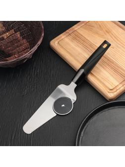 Нож-лопатка для пиццы Доляна «Хром», 29×6,5 см, цвет чёрный