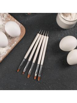 Набор кондитерских кисточек для декорирования «Кристалл», 5 шт