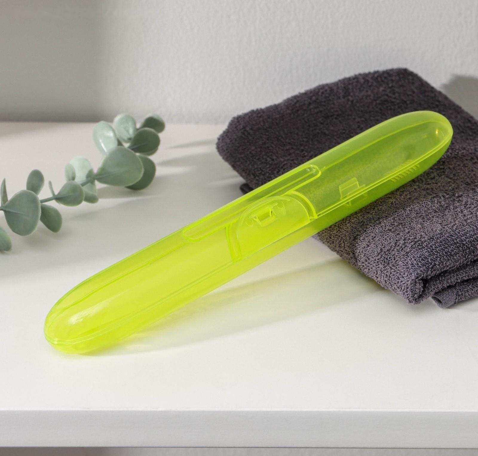 Футляр для зубной щётки, 21 см, цвет МИКС