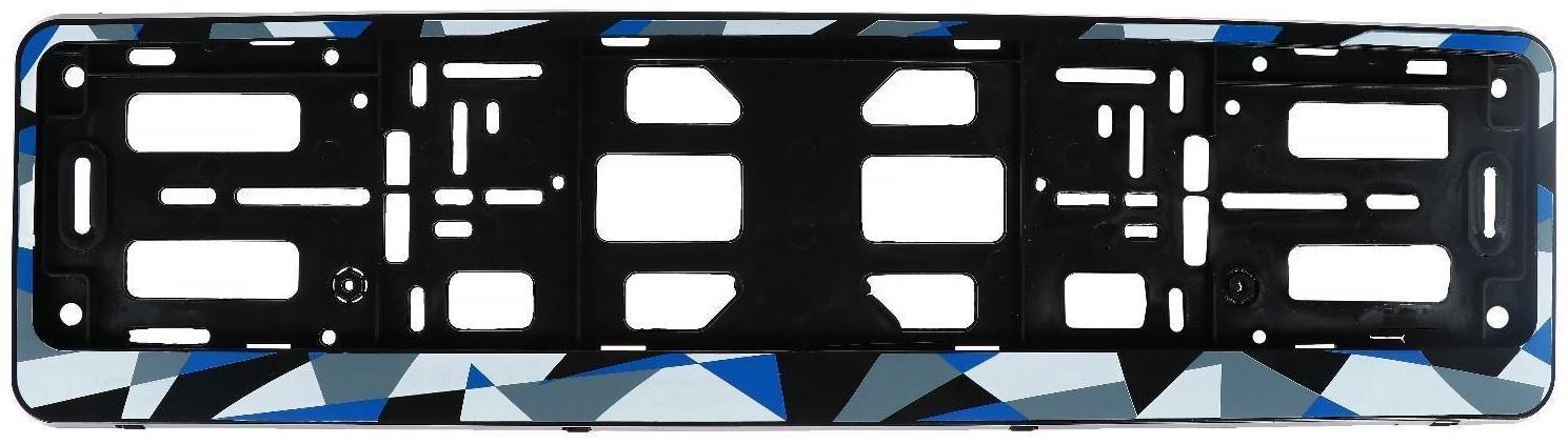 Рамка для автомобильного номера, книжка, синяя, 