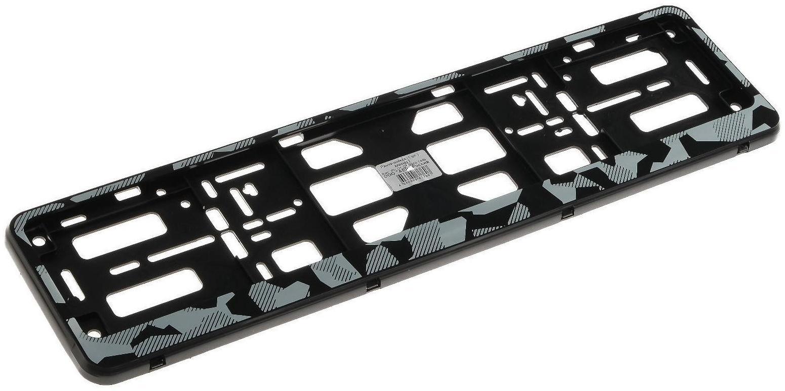 Рамка для автомобильного номера, книжка, черная 