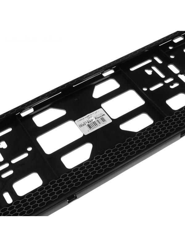 Рамка для автомобильного номера, книжка, черная, 