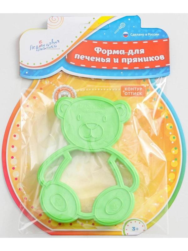 Форма для печенья и пряников «Мишка», цвет зелёный