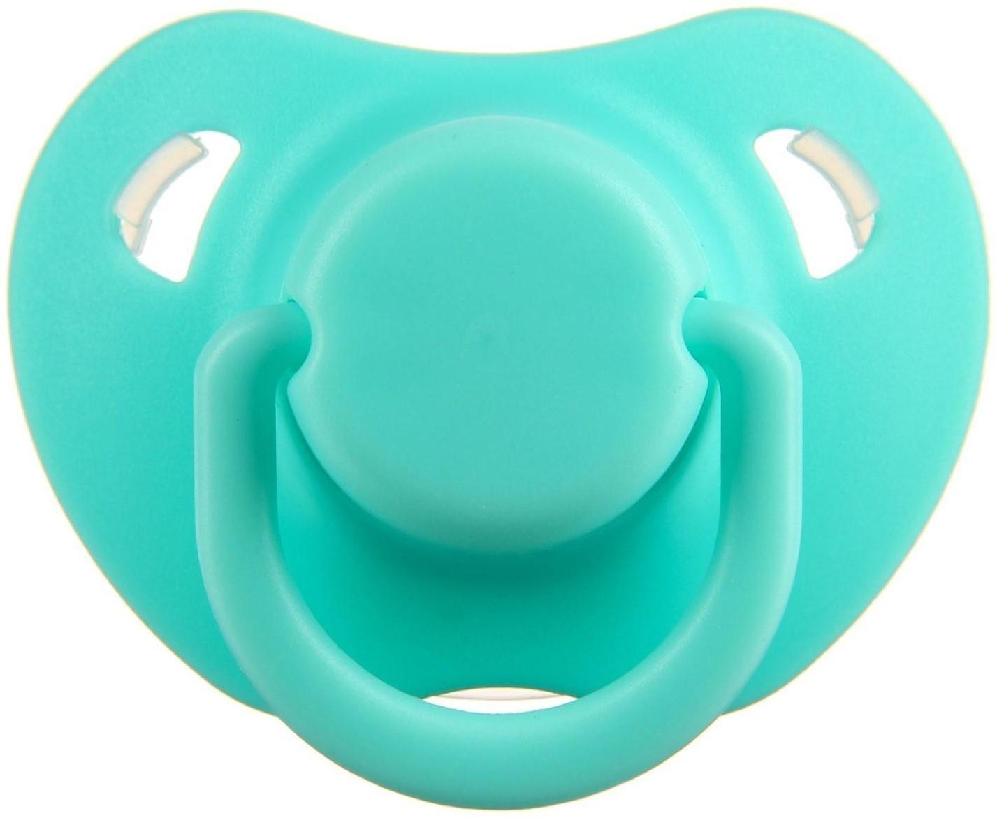 Пустышка классическая, с колпачком и держателем, в контейнере, от 0 мес., цвет бирюзовый