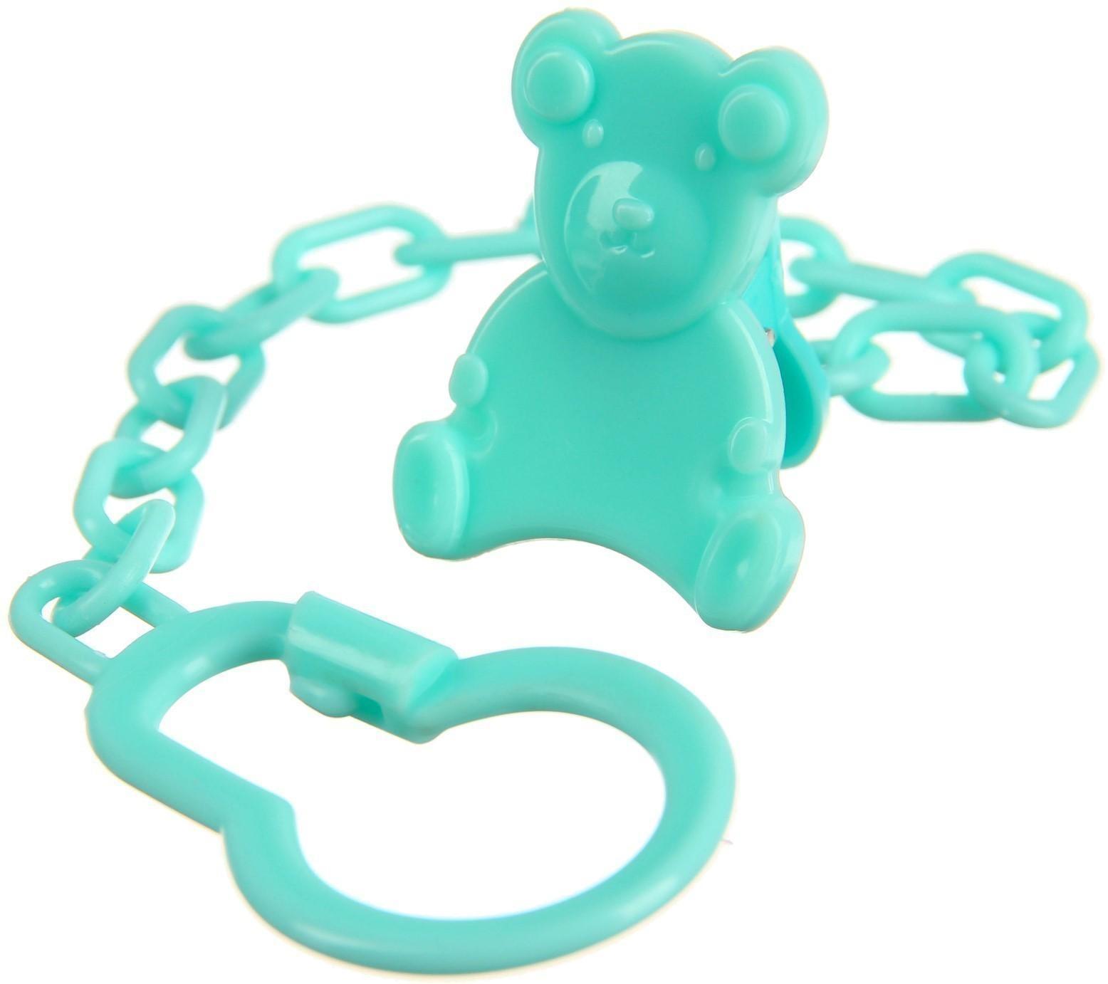 Пустышка классическая, с колпачком и держателем, в контейнере, от 0 мес., цвет бирюзовый