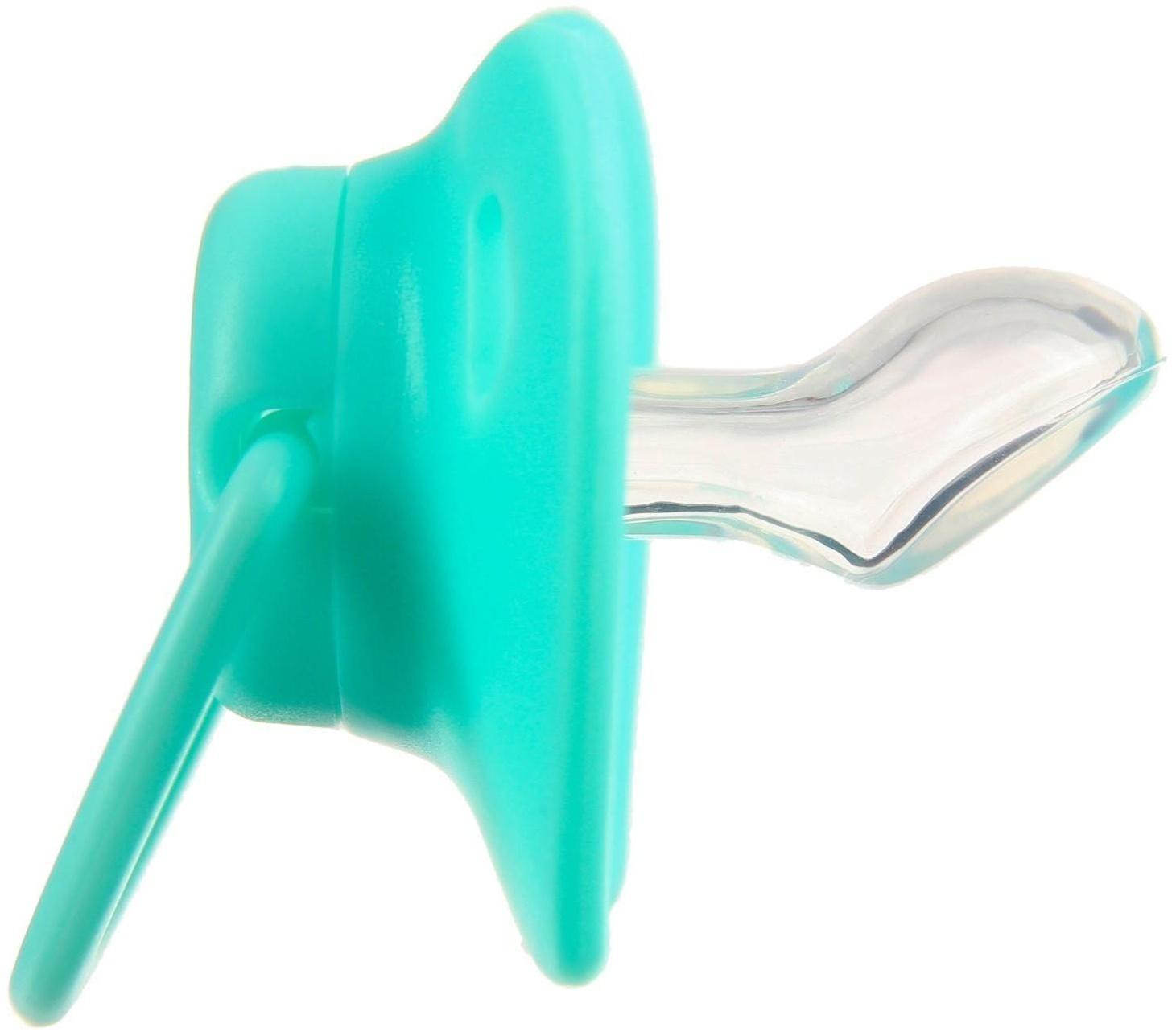 Пустышка классическая, с колпачком и держателем, в контейнере, от 0 мес., цвет бирюзовый